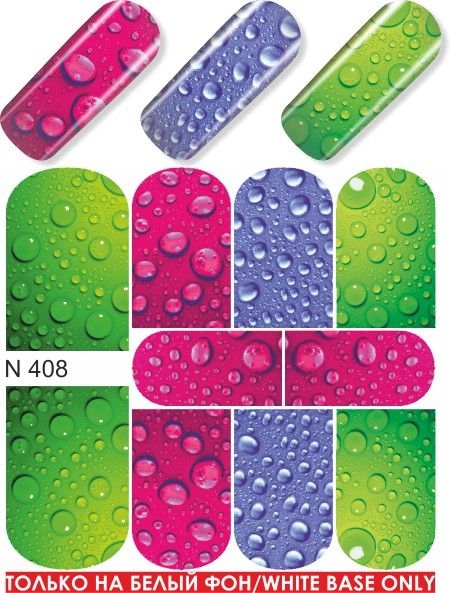 Water Transfer Tattoo N408 (63038)