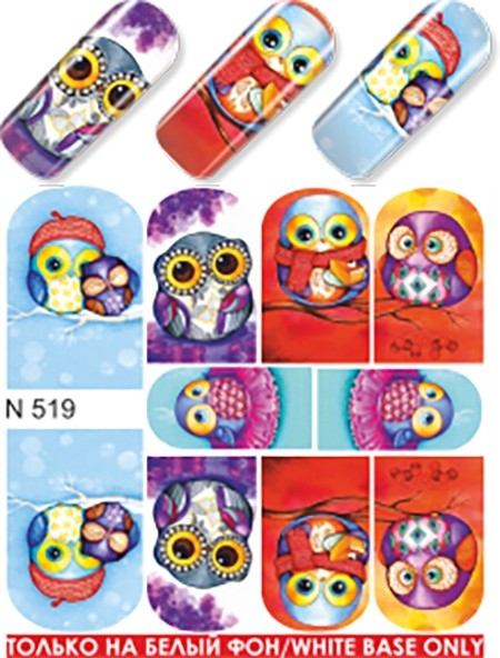 Water Transfer Tattoo N519 (63039)