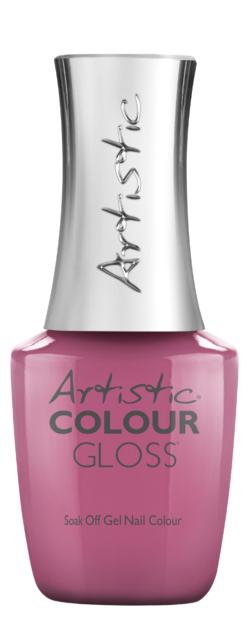 Artistic Gloss Up in the Clouds 15ml